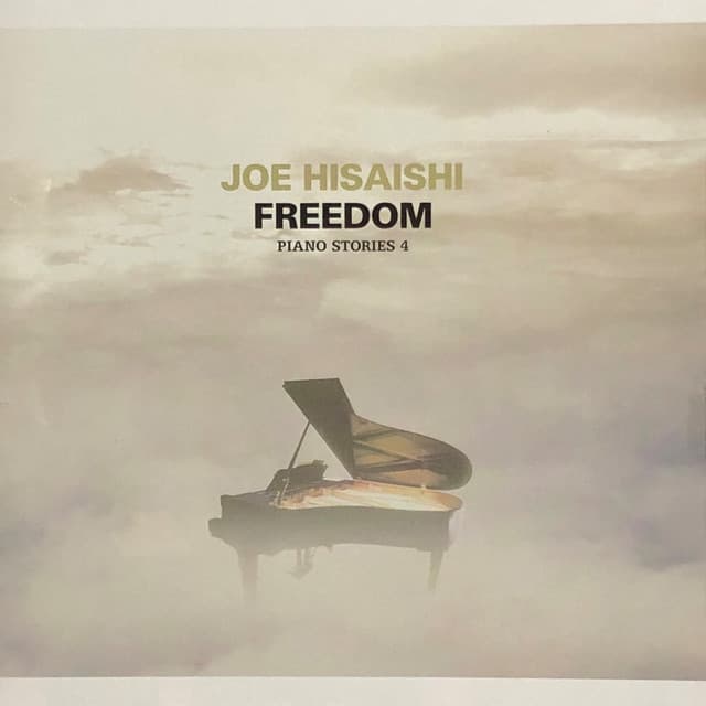 FREEDOM PIANO STORIES 4 - Joe Hisaishi