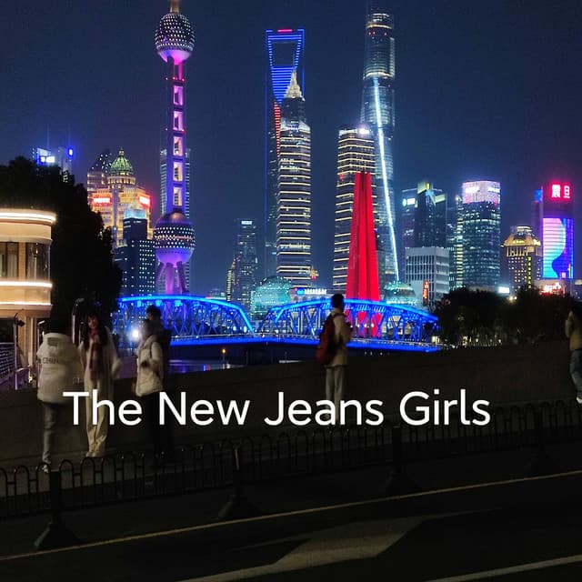 The New Jeans Girls - PurePiano