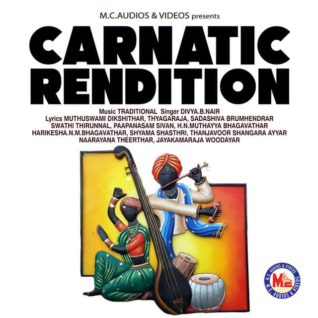 Carnatic Rendition - Divya B Nair