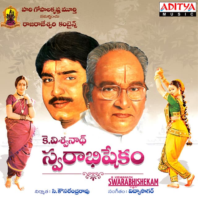 Swarabhishekam - Vidyasagar