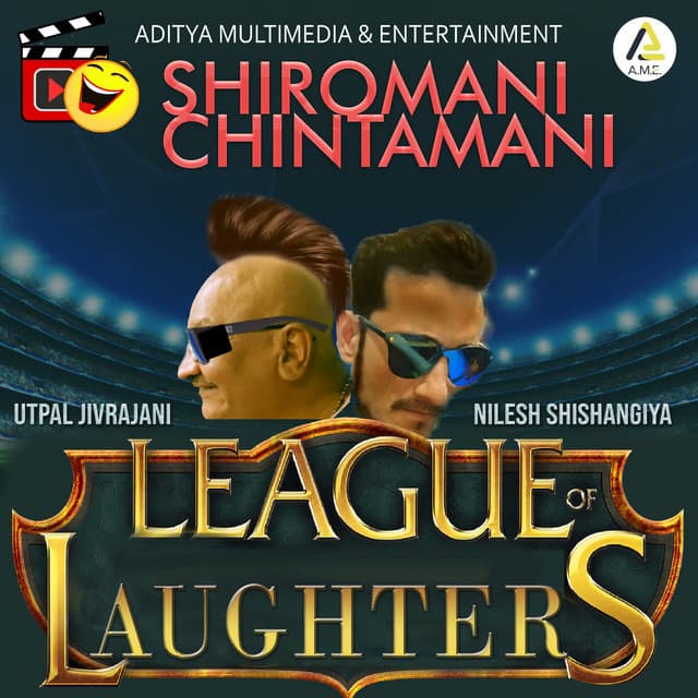Shiromani Chintamani-League of Laughters-2022 - Utpal Jivrajani