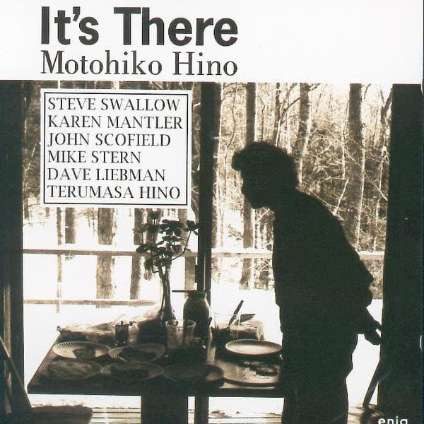 Motohiko Hino