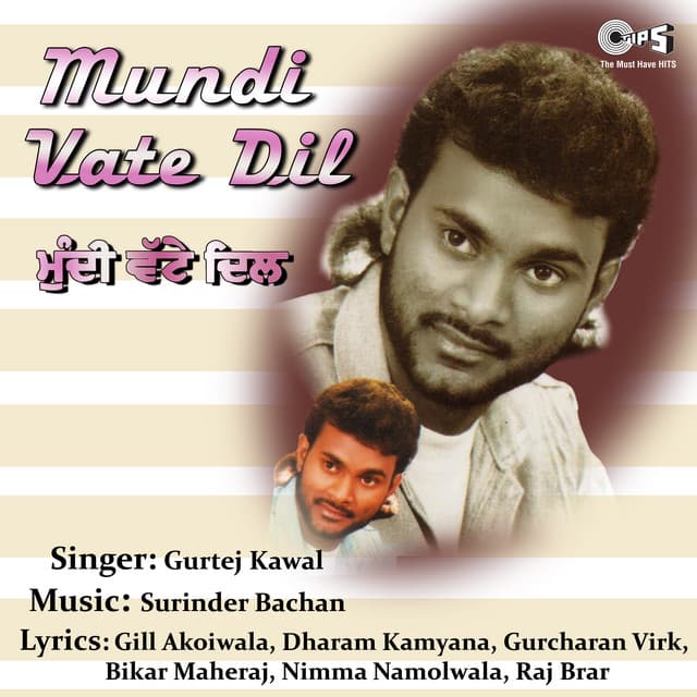 Mundi Vate Dil - Surinder Bachan
