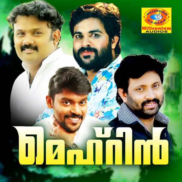 Meharin - Shafi Kollam