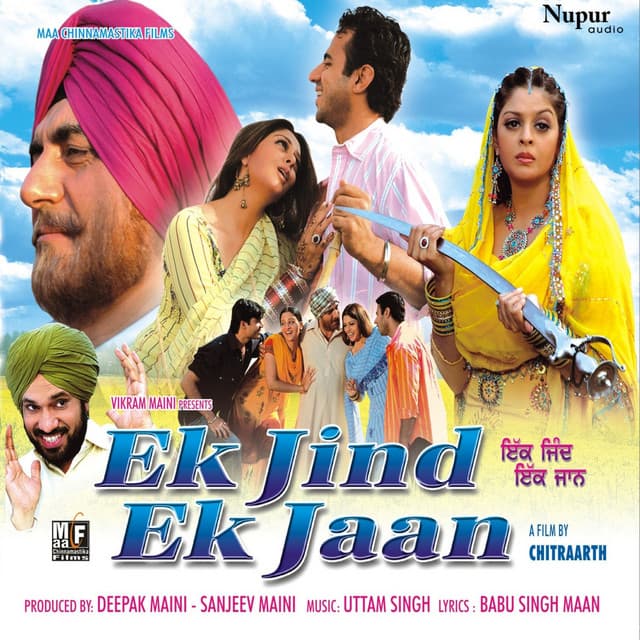 Ek Jind Ek Jaan - Uttam Singh