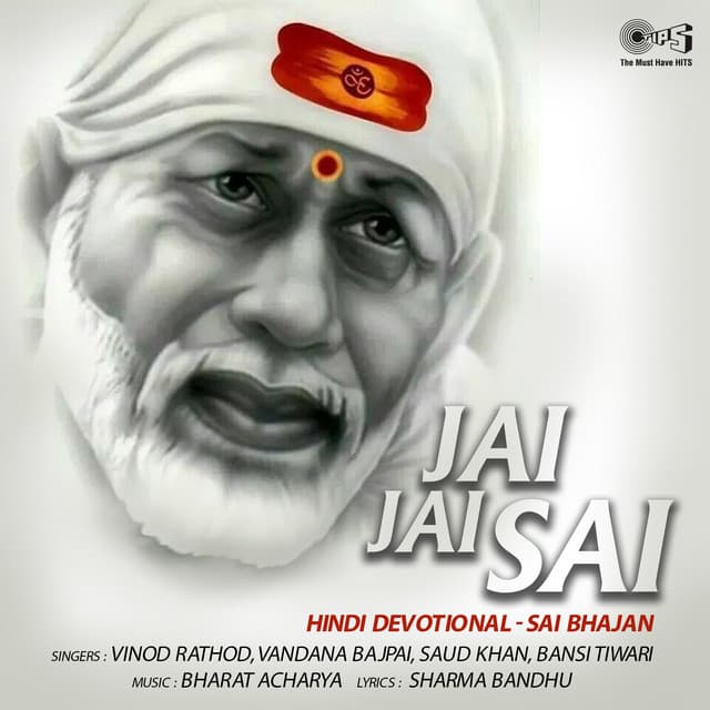 Jai Jai Sai - Vinod Rathod