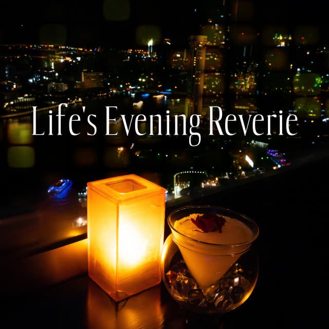Life's Evening Reverie: Smooth Ballads Jazz, Nights, Life, and Reflections - Jazz Night Music Paradise