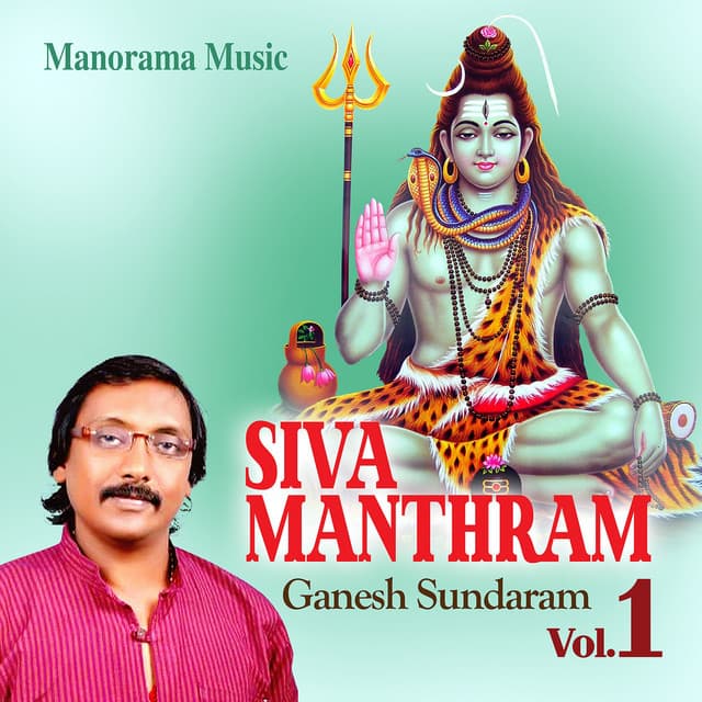Siva Manthram, Vol. 1 - Ganesh Sundaram