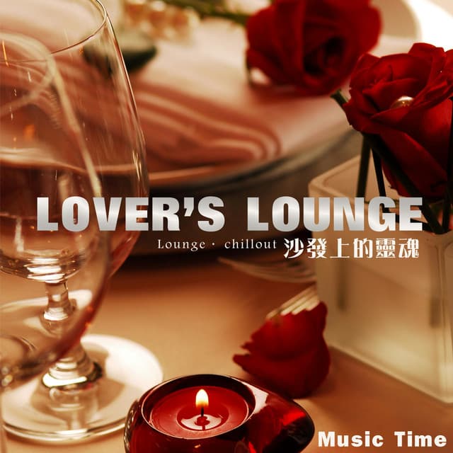 Lover's Lounge - Music Time