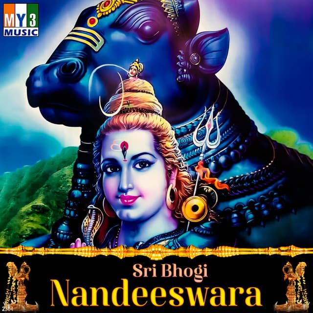 Nayak