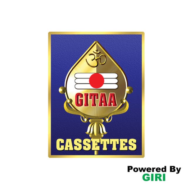 Azhagana Jyotiyae - Veeramani Raju