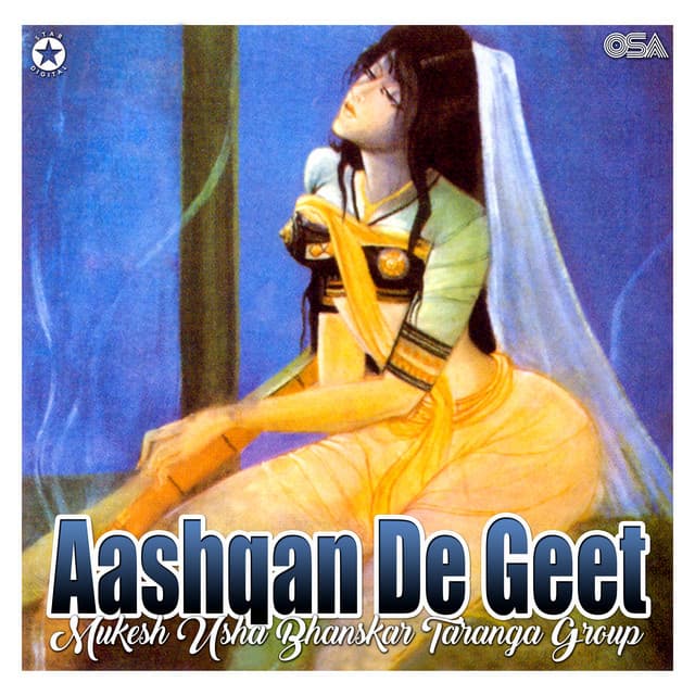 Aashqan De Geet - Mukesh