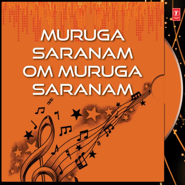 Muruga Saranam Om Muruga Saranam - G. Nageshwara Naidu