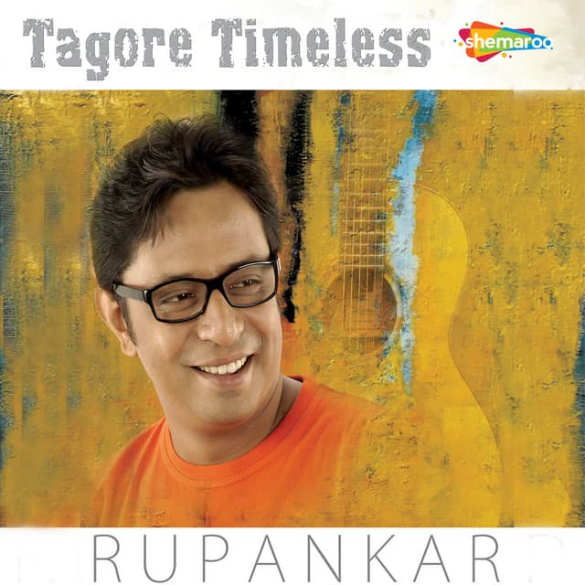 Rupankar Bagchi