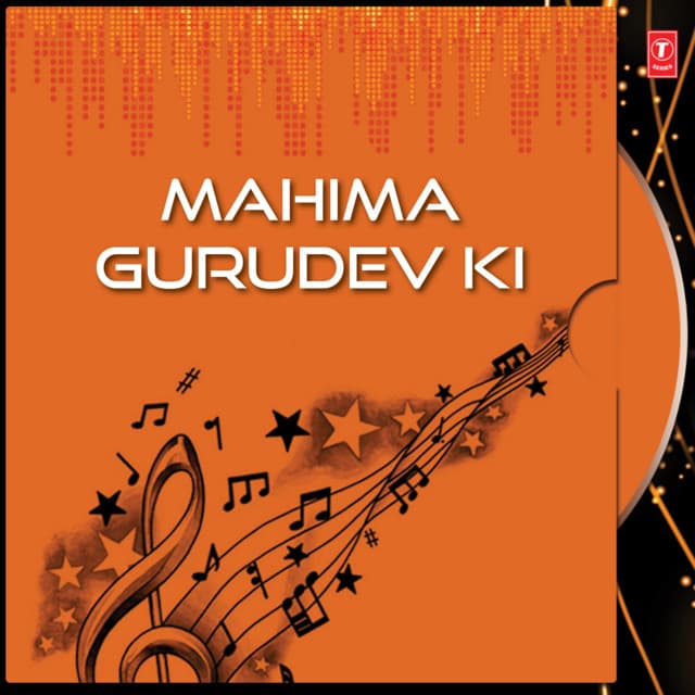 Mahima Gurudev Ki - Udit Narayan