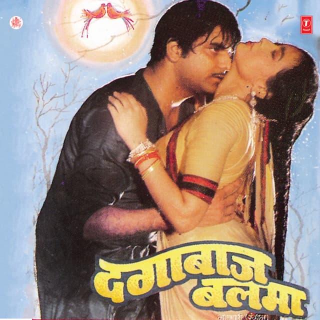 Lakshman Shahbadi