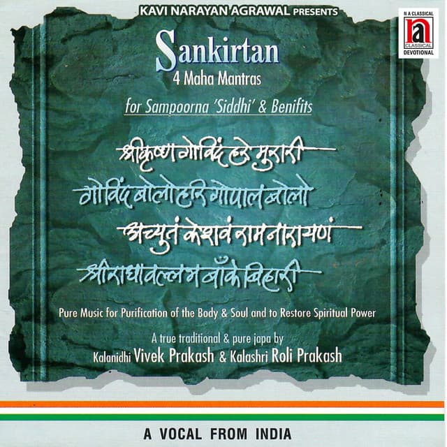 Sankirtan 4 Maha Mantras - Vivek Prakash
