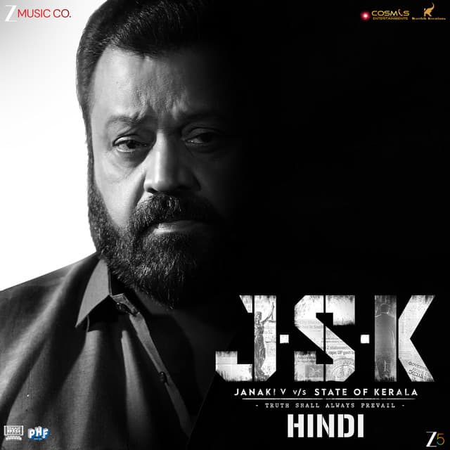 Janaki v/s State Of Kerala - Hindi - Ghibran