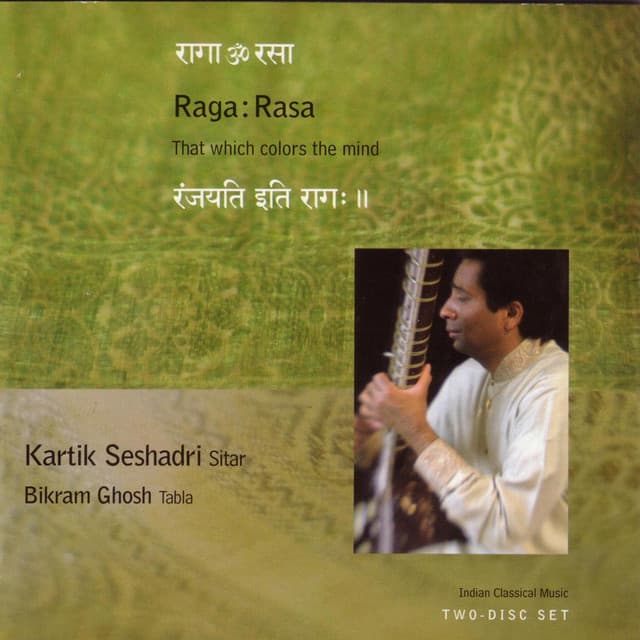 Kartik Sheshadri