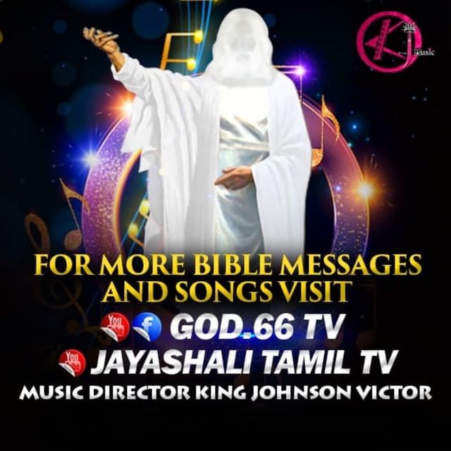God66Tv Tamil - King Johnson Victor