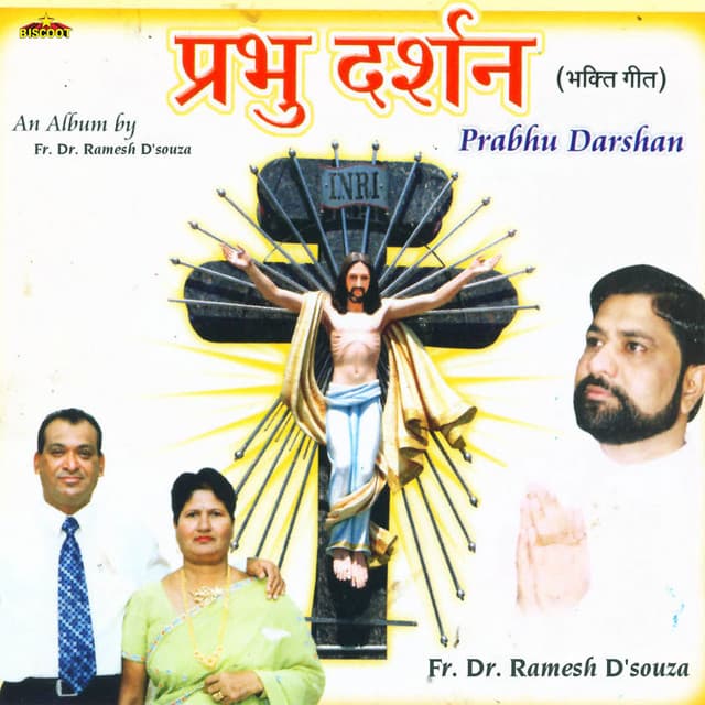 Prabhu Darshan - Fr Ramesh F D'Souza