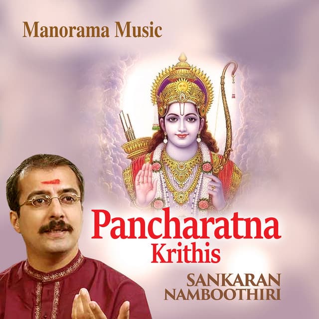 Pancharatna Kritis - M. K. Sankaran Namboothiri