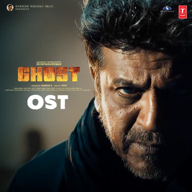 Ghost Ost - Arjun Janya