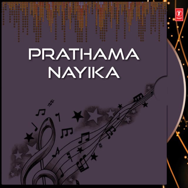 Prathama Nayika - Aravinda