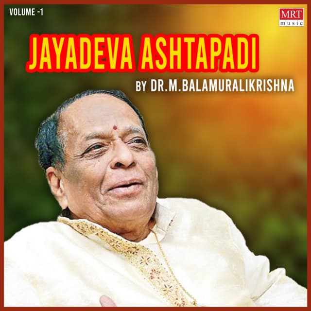Jayadeva Ashtapadi - I - M. Balamuralikrishna