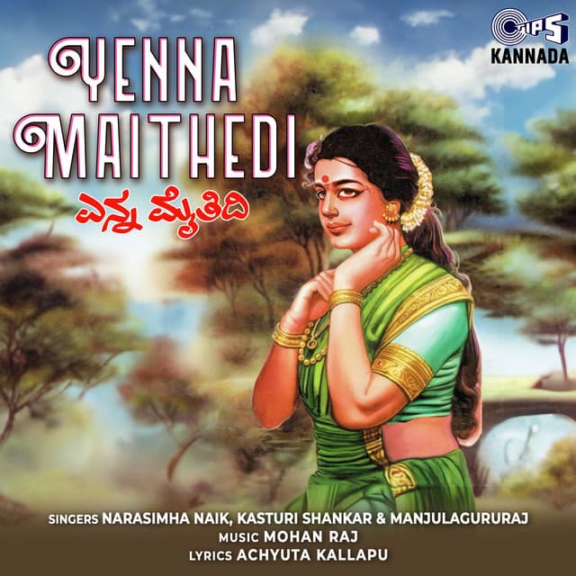Yenna Maithedi - Narasimha Naik