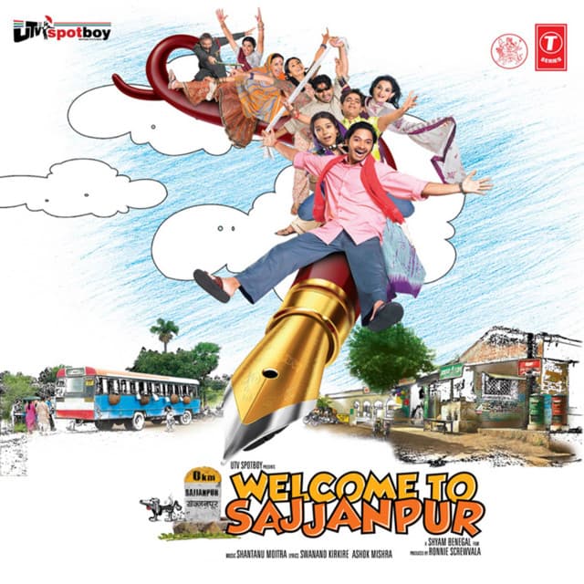 Welcome To Sajjanpur - Shantanu Moitra