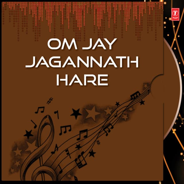 Om Jay Jagannath Hare - Mohammed Aziz