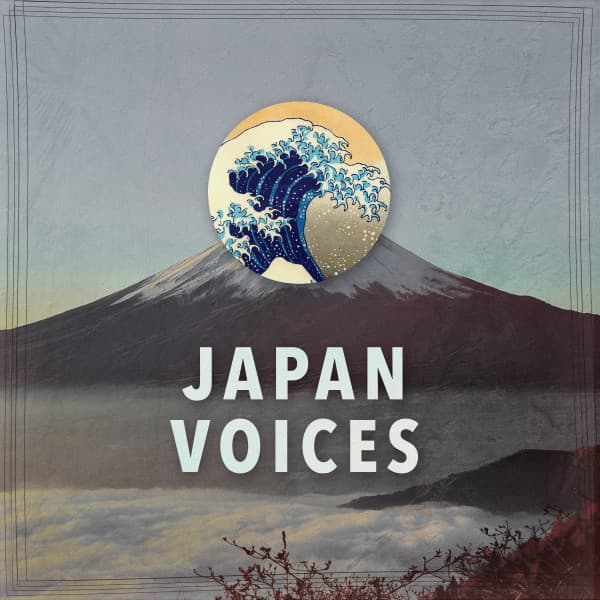 Japan Voices - Miu Tikku