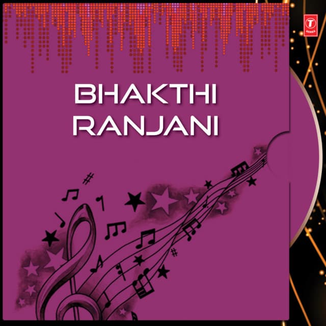 Ranganath