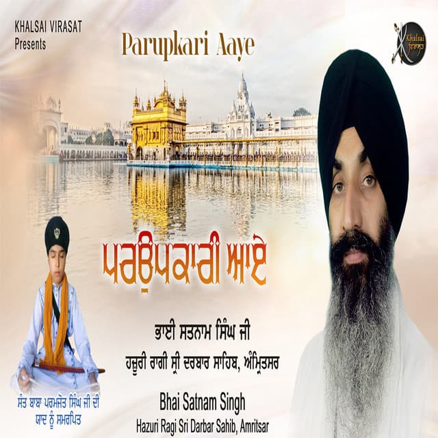 Bhai Satnam Singh