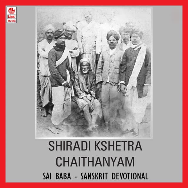 Shiradi Kshetra Chaithanyam - Puttur Narasimha Nayak