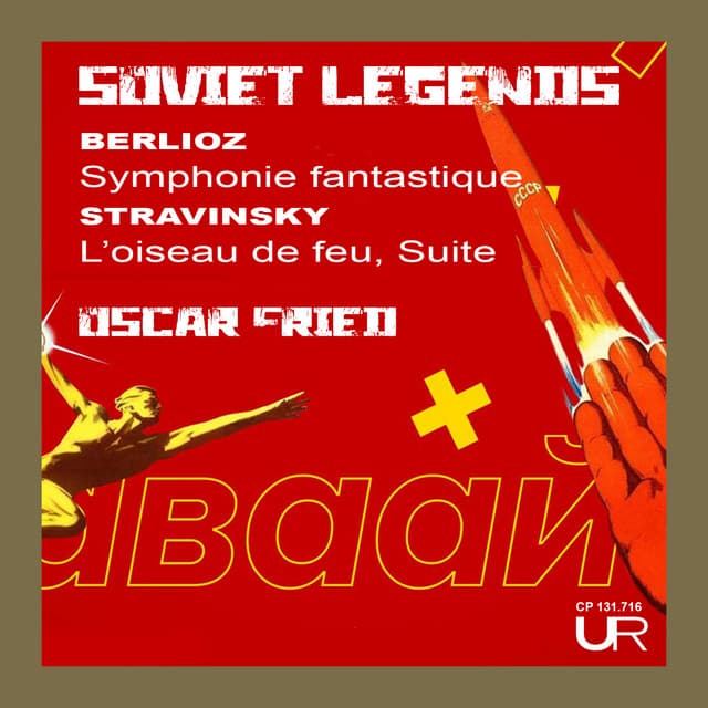 Soviet Legends, Vol. III - Hector Berlioz