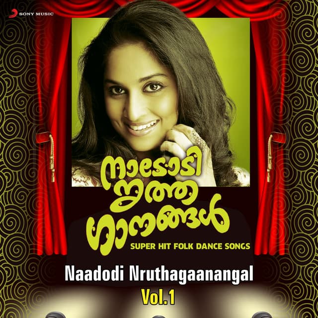 Naadodi Nruthagaanangal, Vol. 1 - Peter