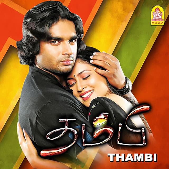 Thambi - Vidyasagar