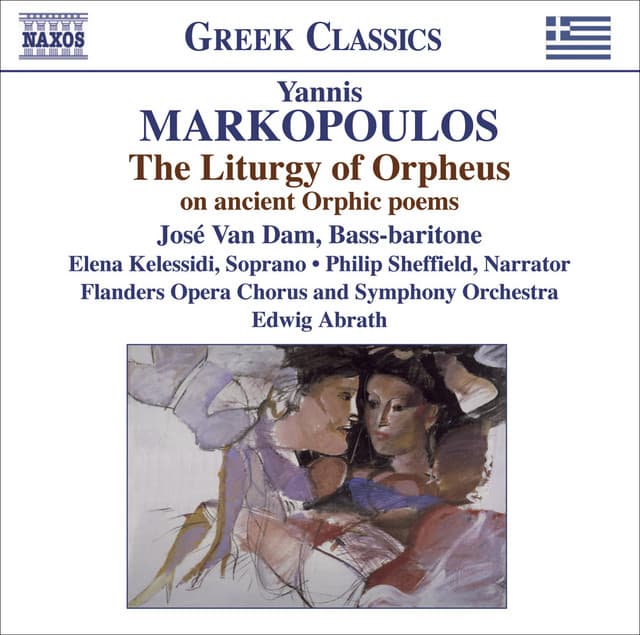 Markopoulos, Y.: Liturgy of Orpheus - Yannis Markopoulos