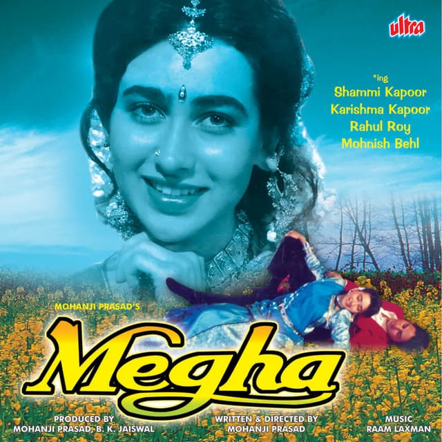 Megha - Chitragupta