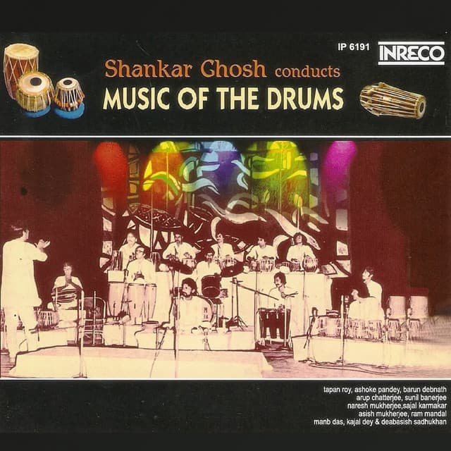 Music Of The Drums - Traditional