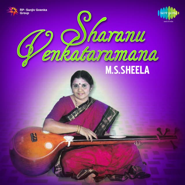 Sharanu Venkataramana - M. S. Sheela