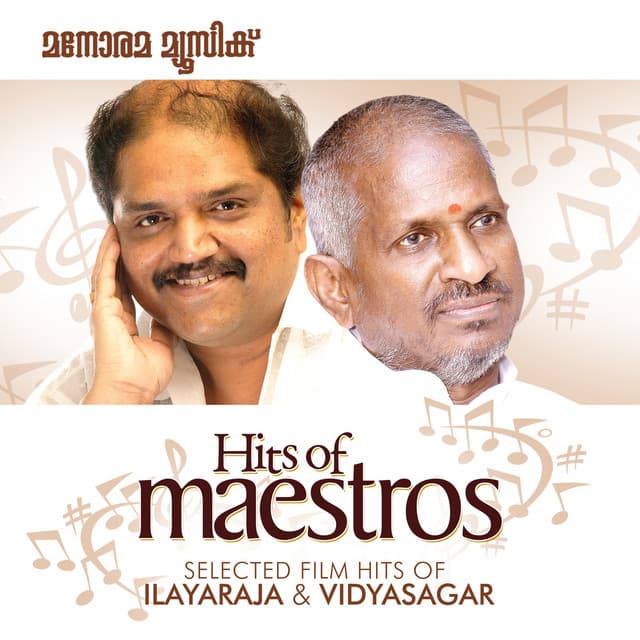 Hits of Maestros - Ilaiyaraaja