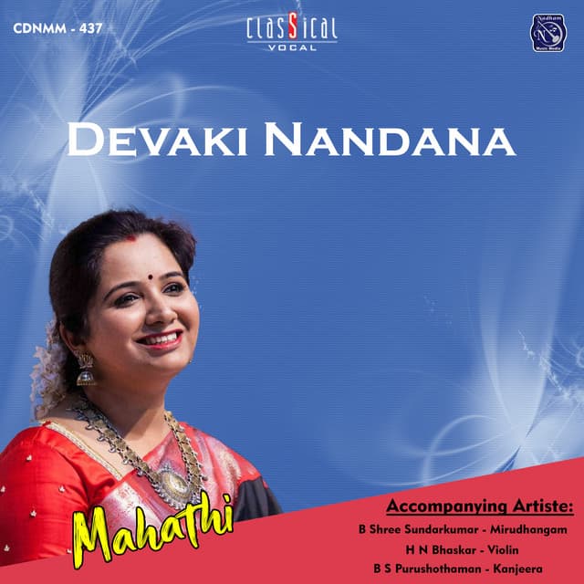 Devaki Nandana - Mahathi