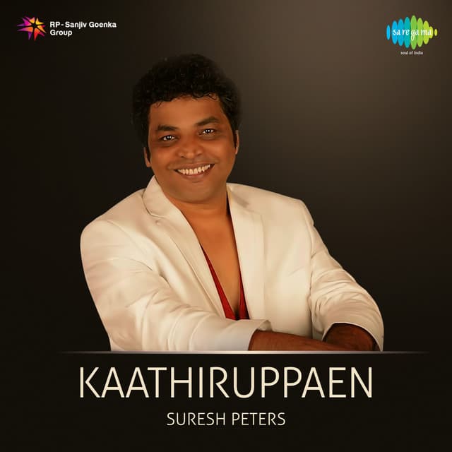 Kaathiruppaen - Suresh Peters