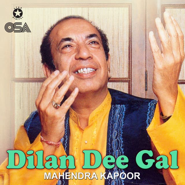 Dilan Dee Gal - Mahendra Kapoor