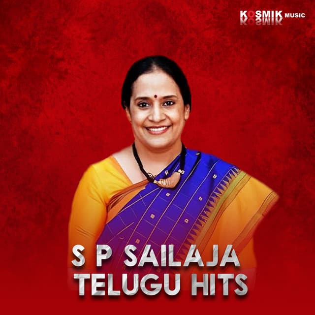 S P Sailaja Telugu Hits - S. P. Sailaja