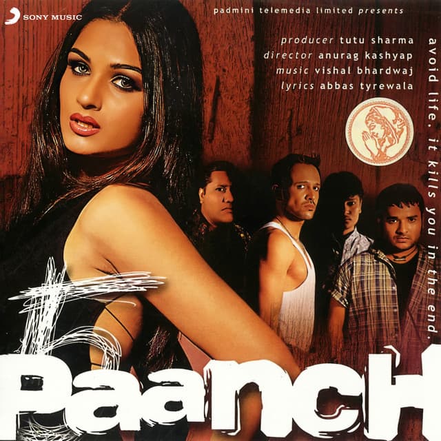 Paanch - Vishal Bhardwaj