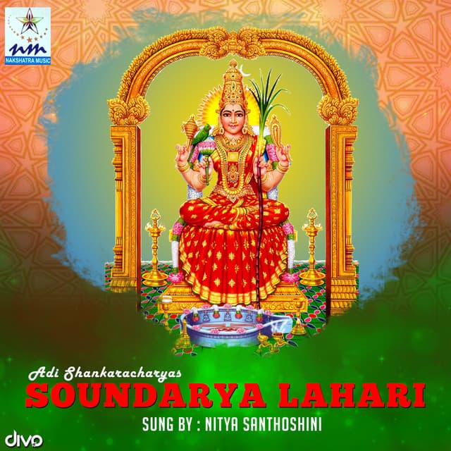 Adi Shankaracharyas Soundarya Lahari - Srinivas